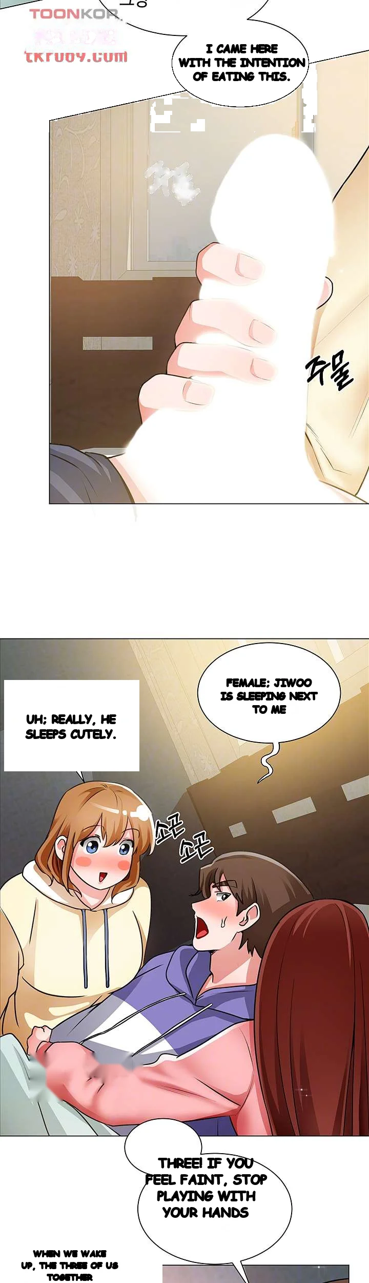 Nogada Romance Manhwa Bbabbb Chapter 24 - Page 9