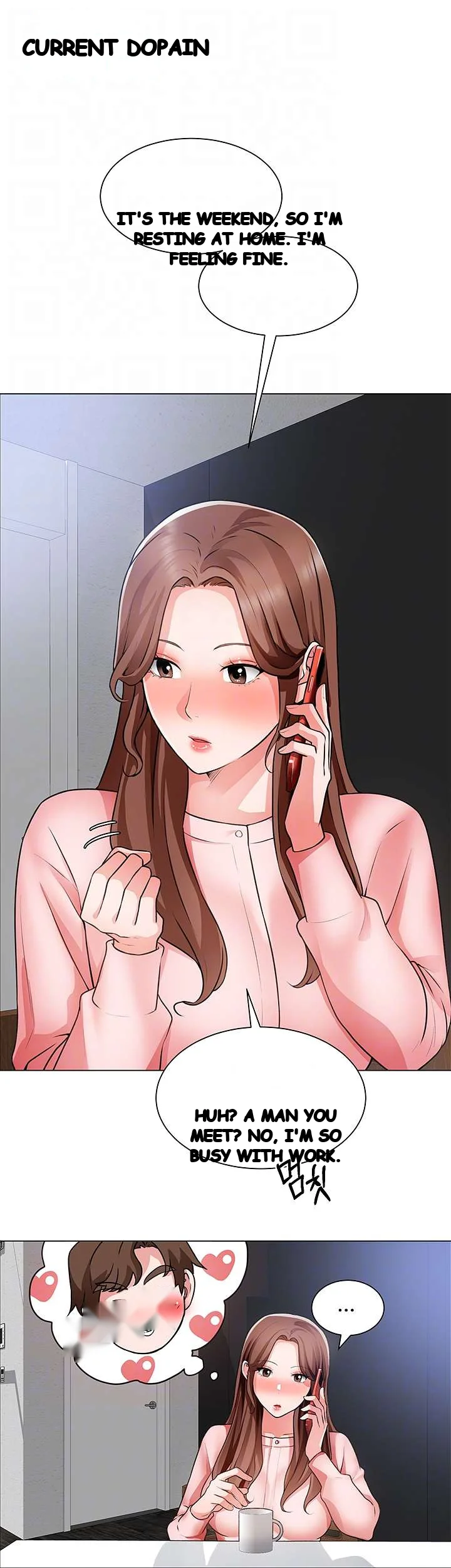 Nogada Romance Manhwa Bbabbb Chapter 25 - Page 13