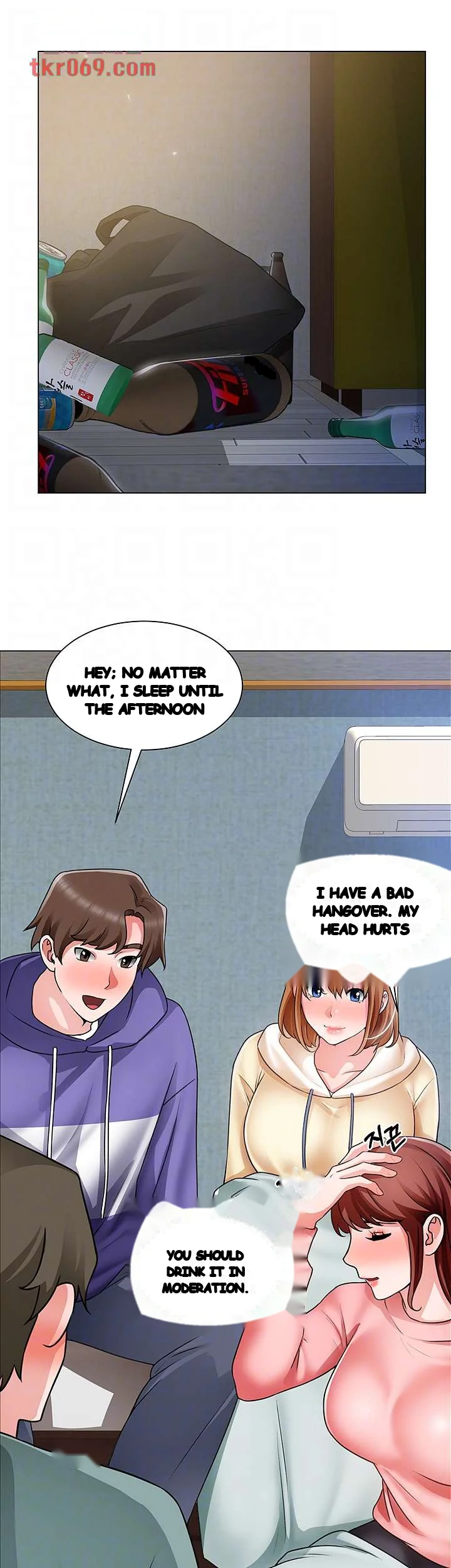 Nogada Romance Manhwa Bbabbb Chapter 25 - Page 15