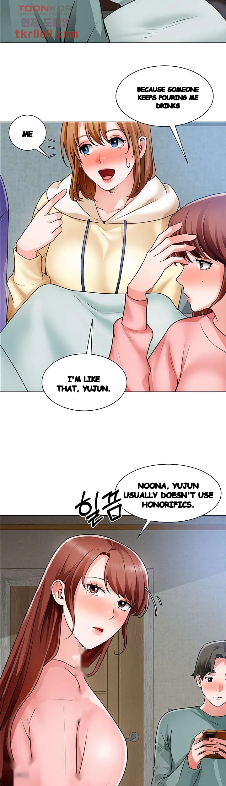 Nogada Romance Manhwa Bbabbb Chapter 25 - Page 16