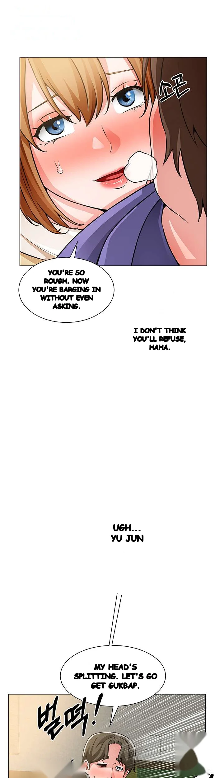 Nogada Romance Manhwa Bbabbb Chapter 25 - Page 3