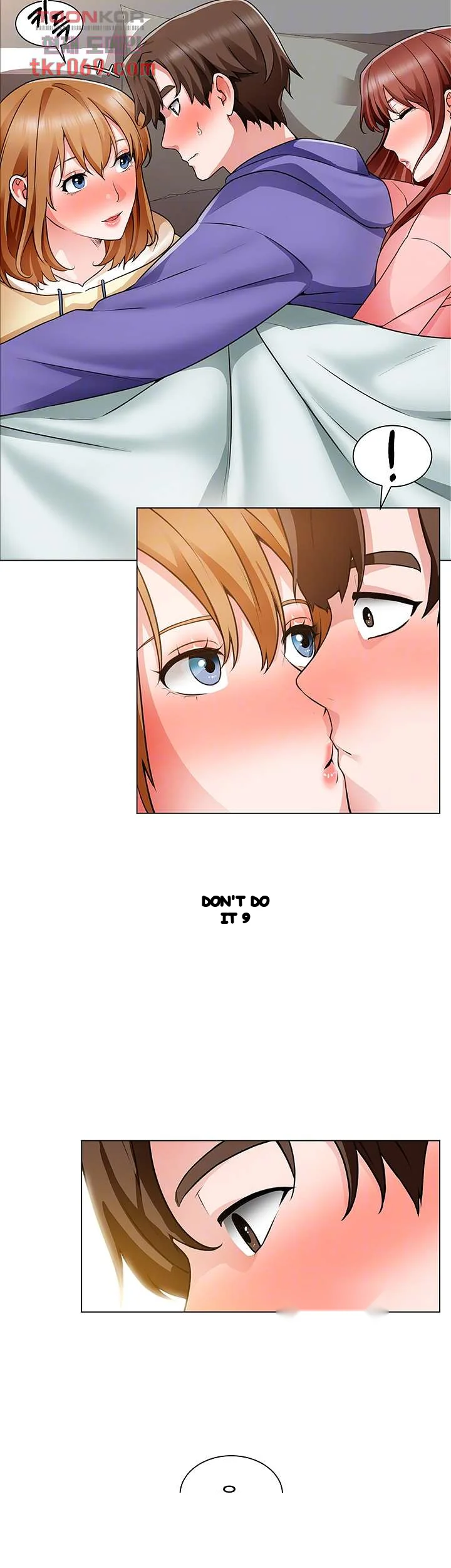 Nogada Romance Manhwa Bbabbb Chapter 25 - Page 7