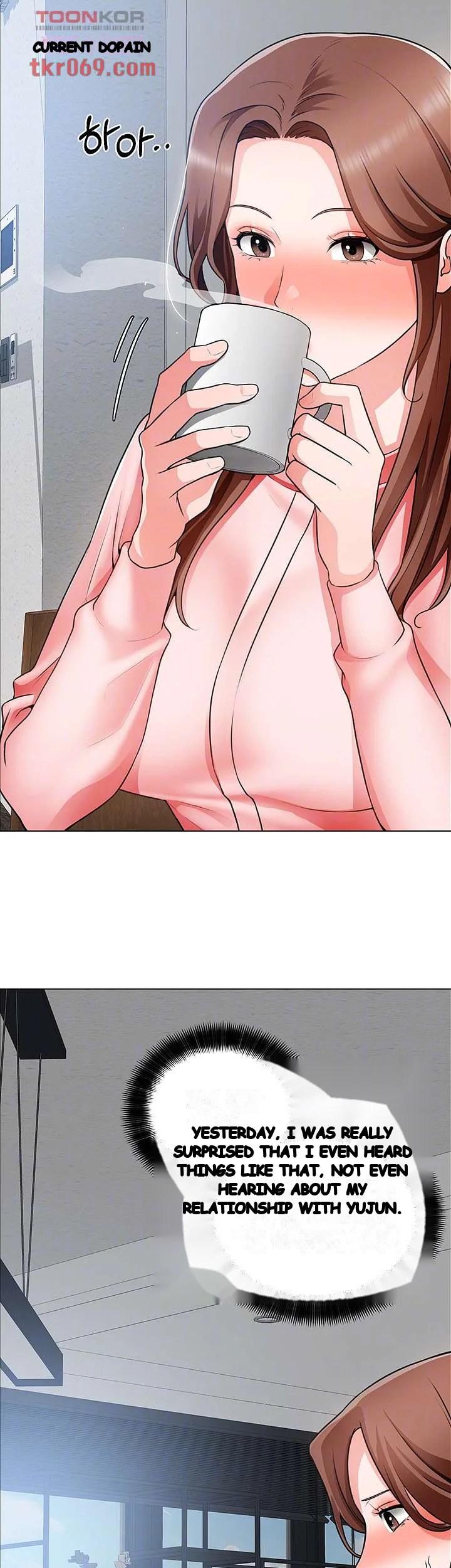 Nogada Romance Manhwa Bbabbb Chapter 25 - Page 9