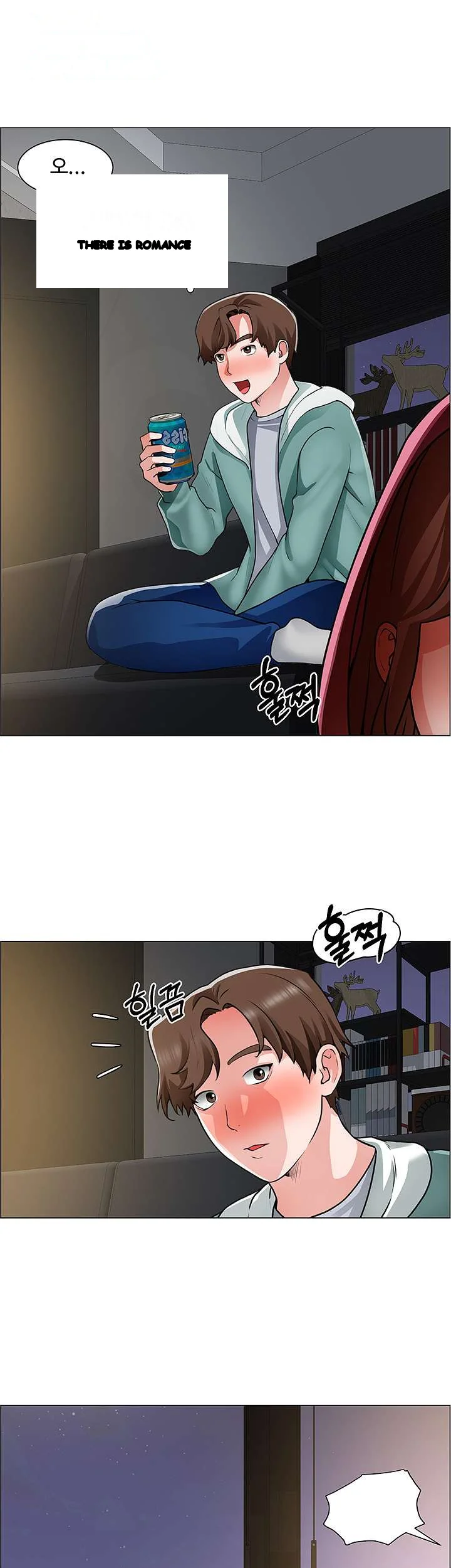Nogada Romance Manhwa Bbabbb Chapter 26 - Page 11