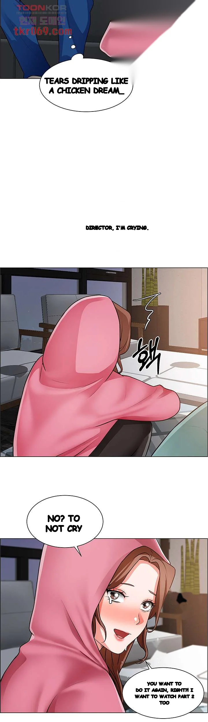 Nogada Romance Manhwa Bbabbb Chapter 26 - Page 13