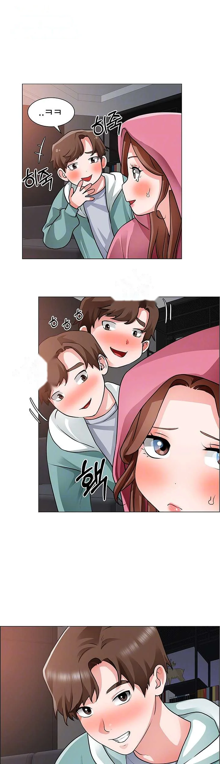 Nogada Romance Manhwa Bbabbb Chapter 26 - Page 14