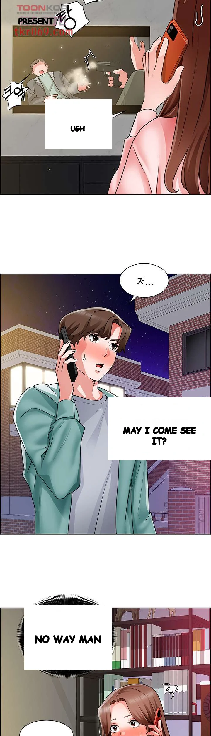 Nogada Romance Manhwa Bbabbb Chapter 26 - Page 3