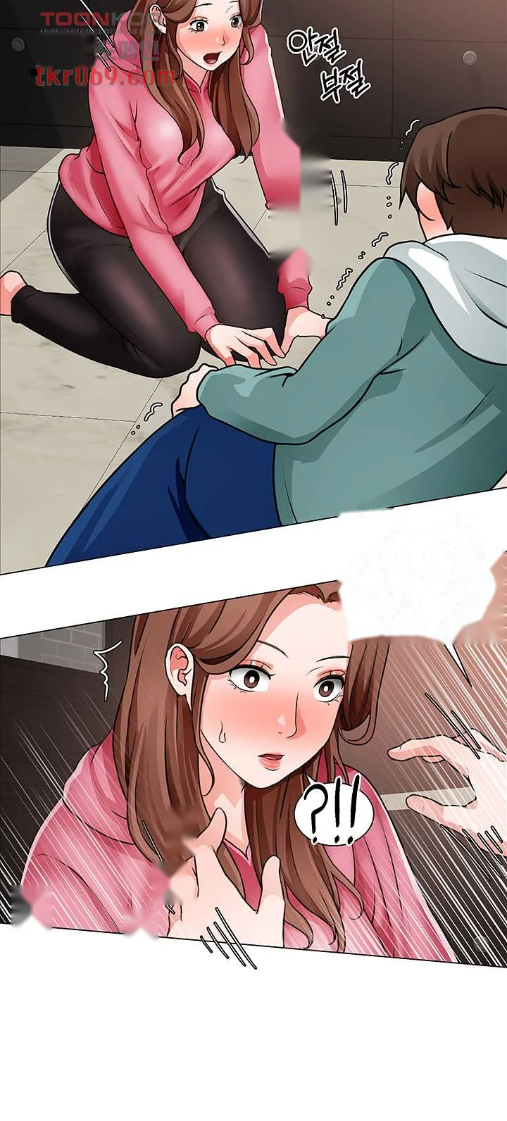 Nogada Romance Manhwa Bbabbb Chapter 27 - Page 10