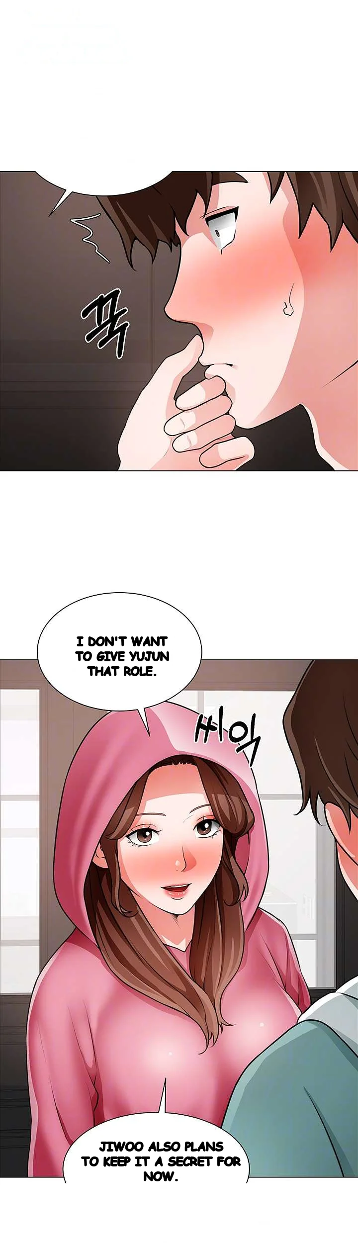 Nogada Romance Manhwa Bbabbb Chapter 27 - Page 6