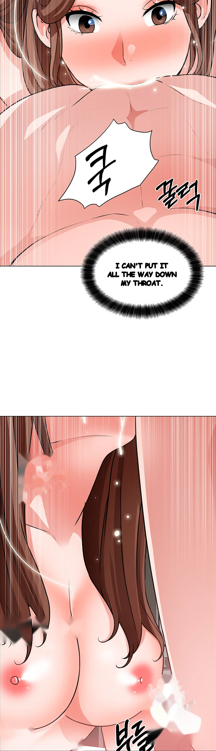 Nogada Romance Manhwa Bbabbb Chapter 28 - Page 3