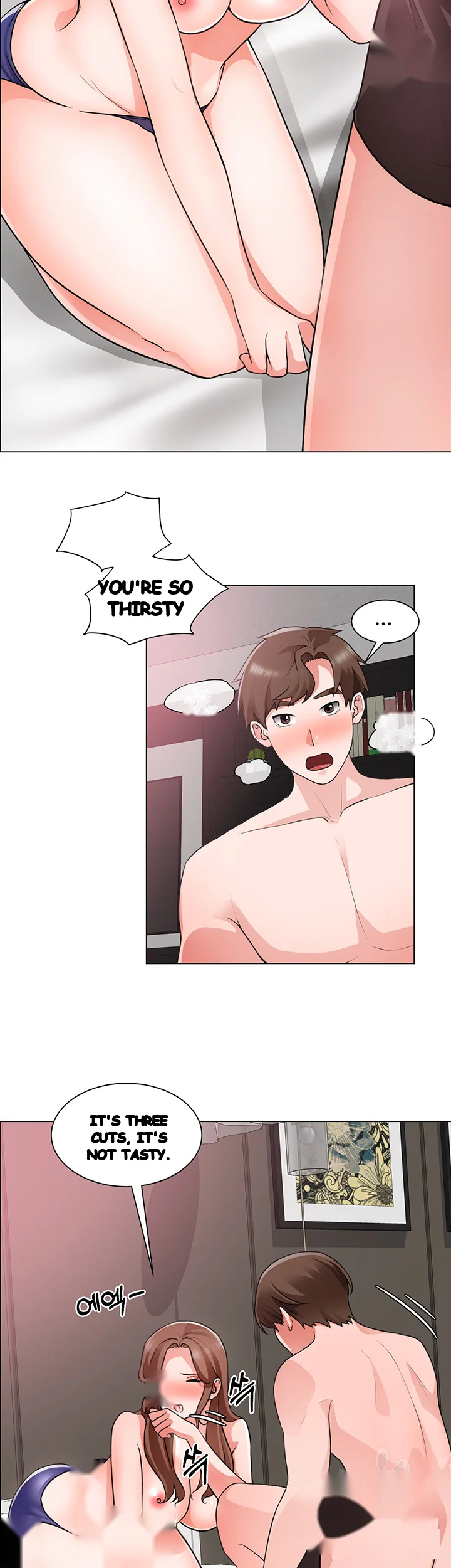 Nogada Romance Manhwa Bbabbb Chapter 28 - Page 6