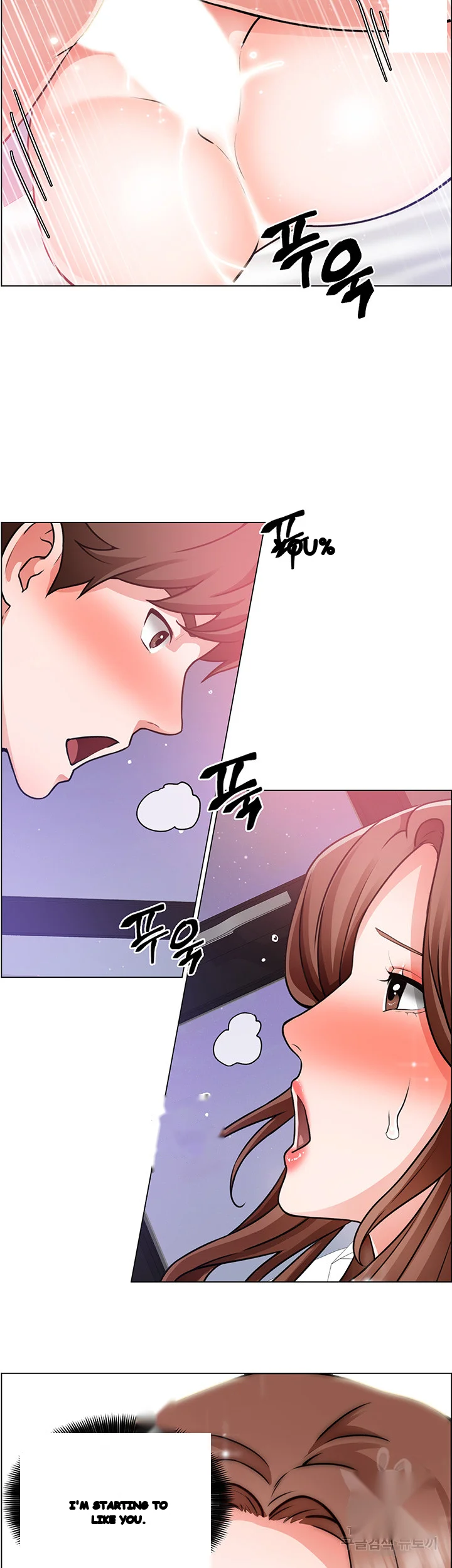 Nogada Romance Manhwa Bbabbb Chapter 29 - Page 3