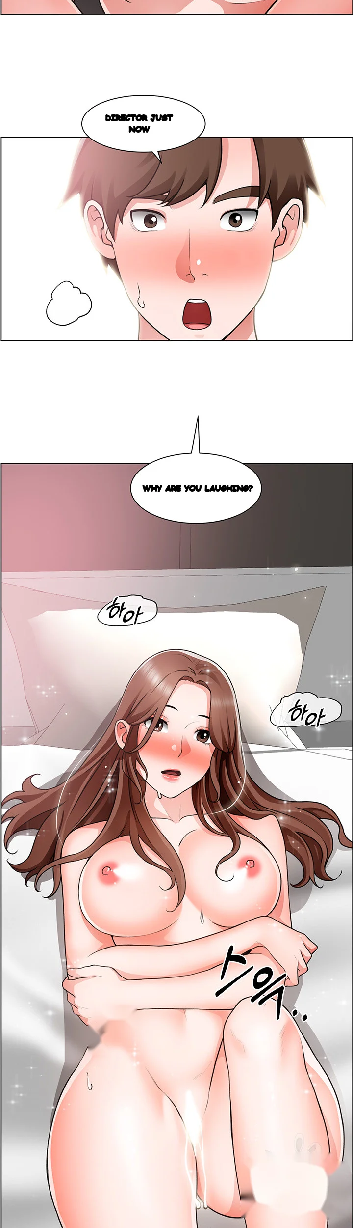 Nogada Romance Manhwa Bbabbb Chapter 29 - Page 8