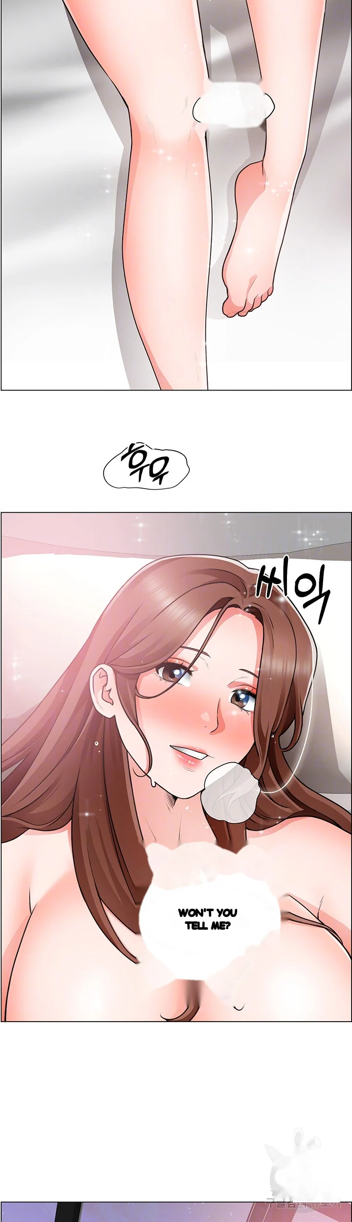 Nogada Romance Manhwa Bbabbb Chapter 29 - Page 9