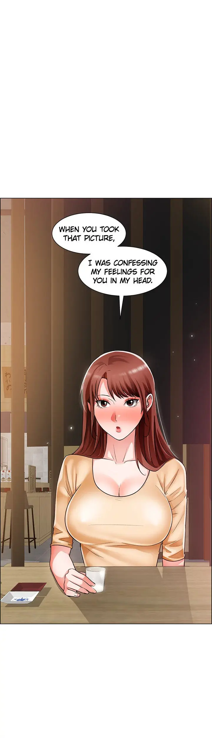 Nogada Romance Manhwa Bbabbb Chapter 42 - Page 1