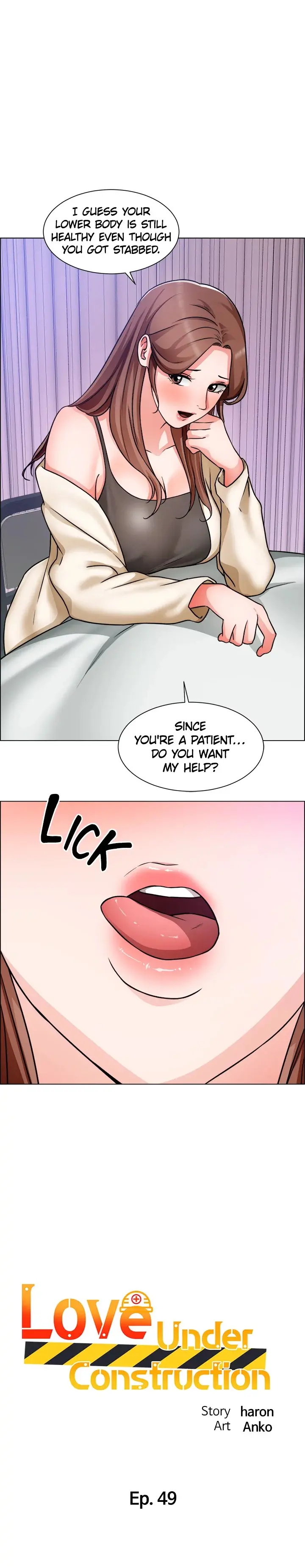 Nogada Romance Manhwa Bbabbb Chapter 49 - Page 1