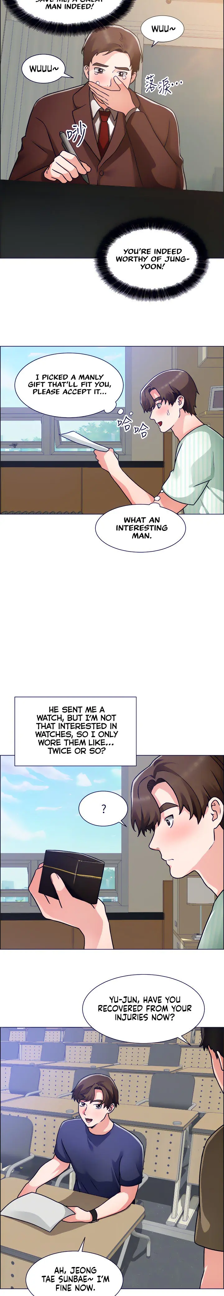Nogada Romance Manhwa Bbabbb Chapter 50 - Page 10