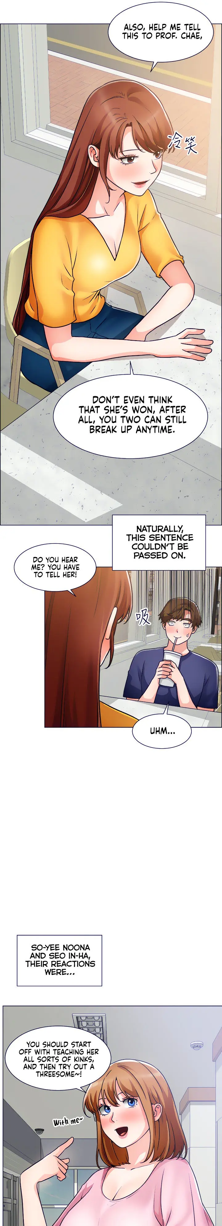Nogada Romance Manhwa Bbabbb Chapter 50 - Page 13