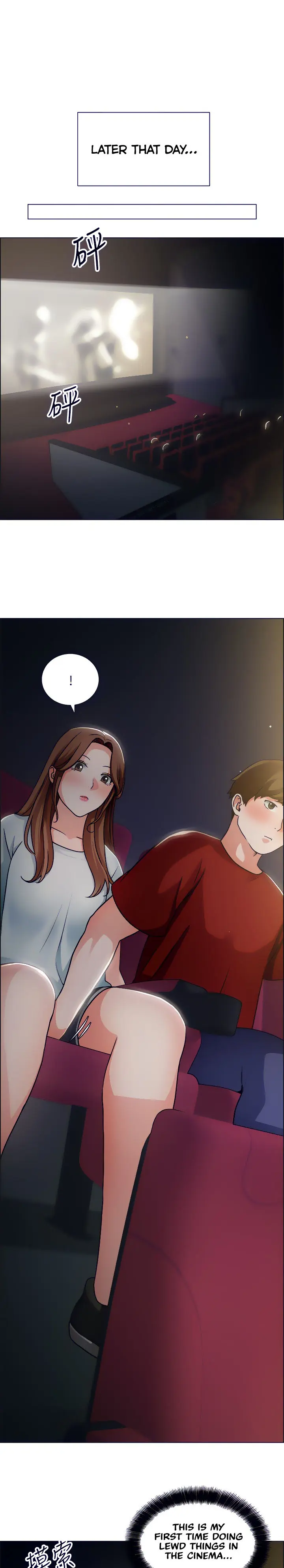 Nogada Romance Manhwa Bbabbb Chapter 50 - Page 15