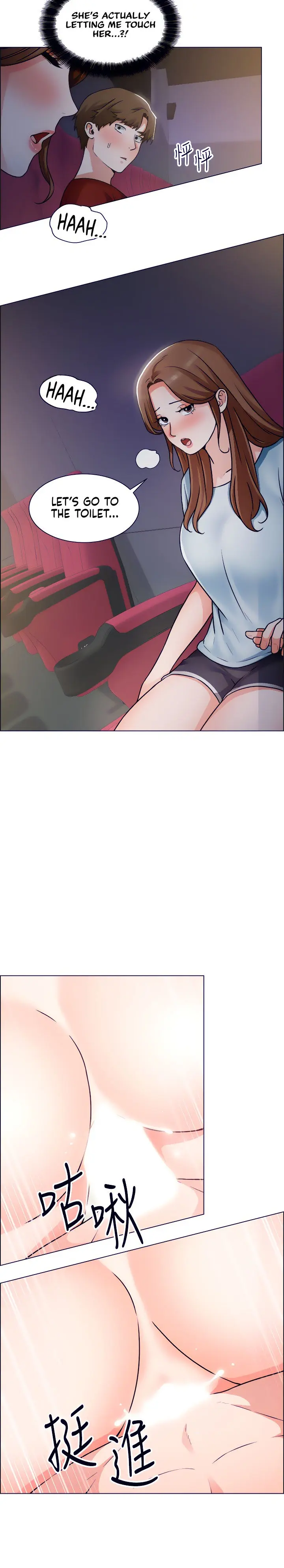 Nogada Romance Manhwa Bbabbb Chapter 50 - Page 18