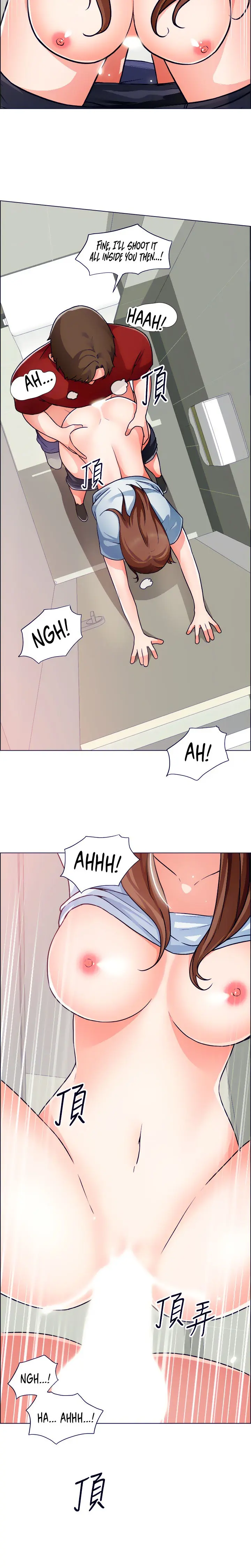 Nogada Romance Manhwa Bbabbb Chapter 50 - Page 20
