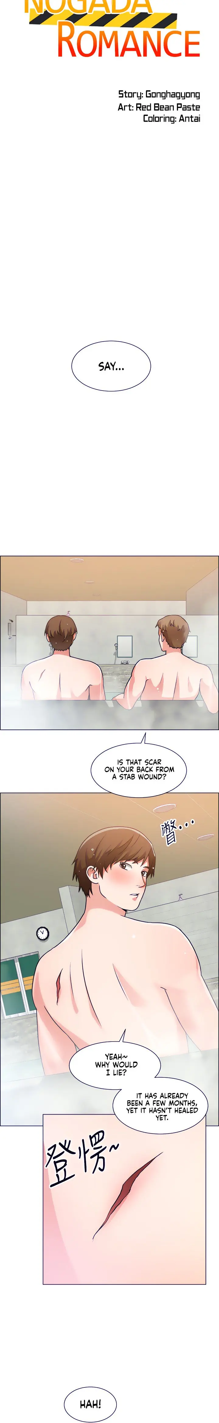 Nogada Romance Manhwa Bbabbb Chapter 50 - Page 3