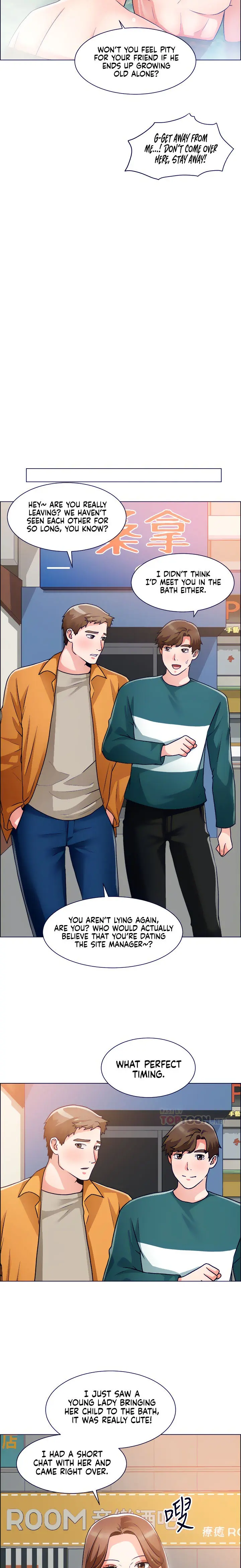 Nogada Romance Manhwa Bbabbb Chapter 50 - Page 5