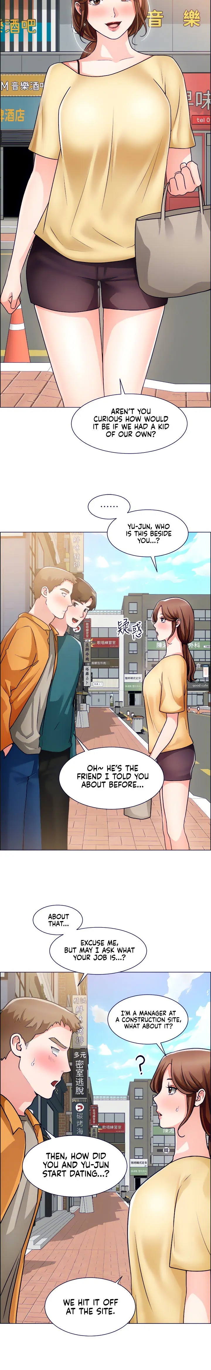 Nogada Romance Manhwa Bbabbb Chapter 50 - Page 6