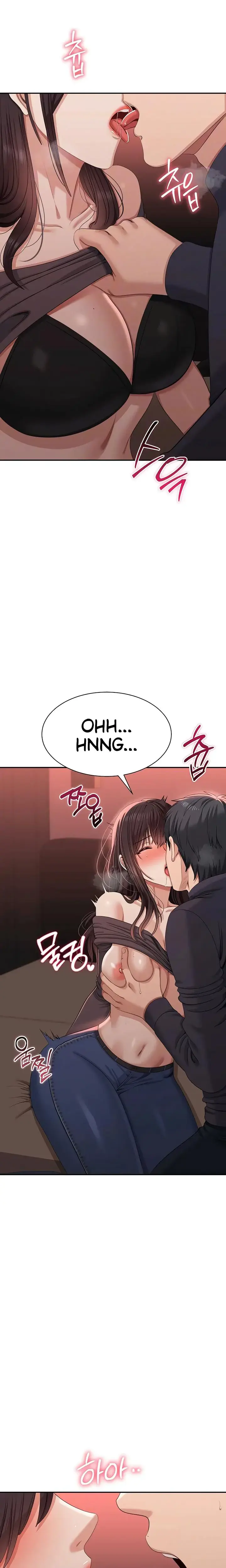 Noona And Her Big Little Bro Chapter 52 - Page 7