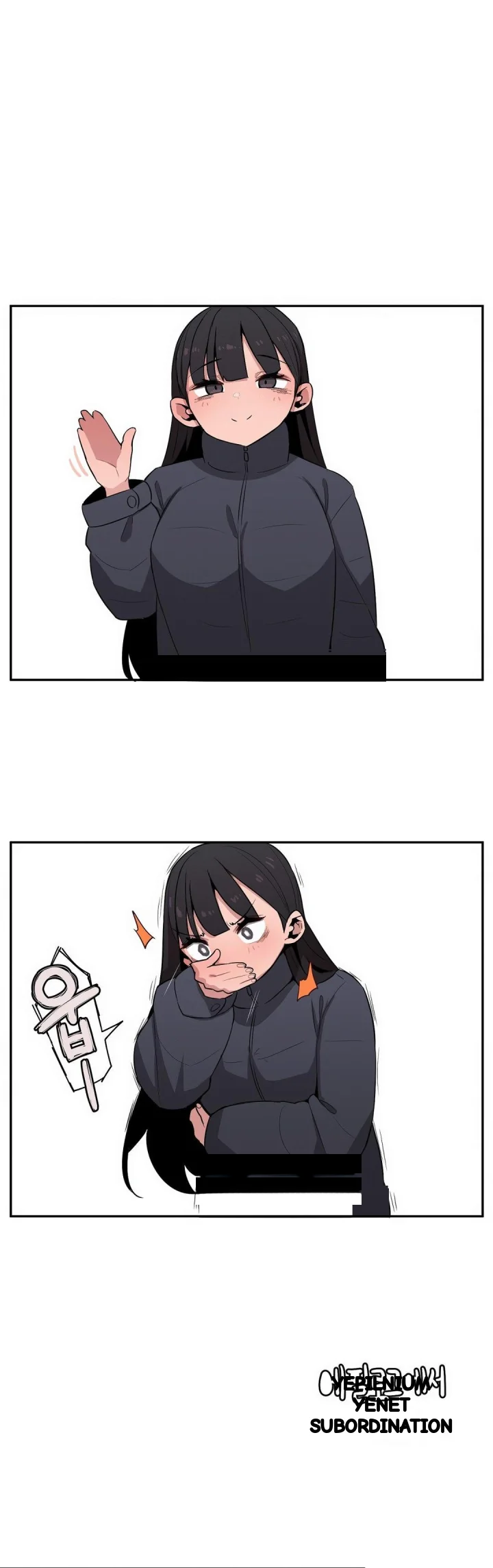 Noona And Her Big Little Bro Chapter 55 - Page 12