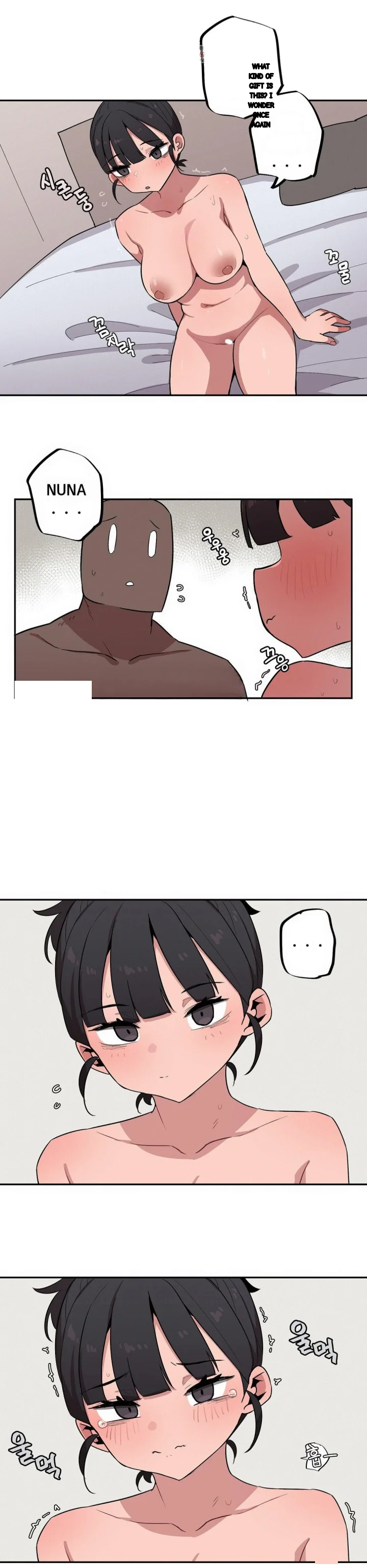 Noona And Her Big Little Bro Chapter 55 - Page 2