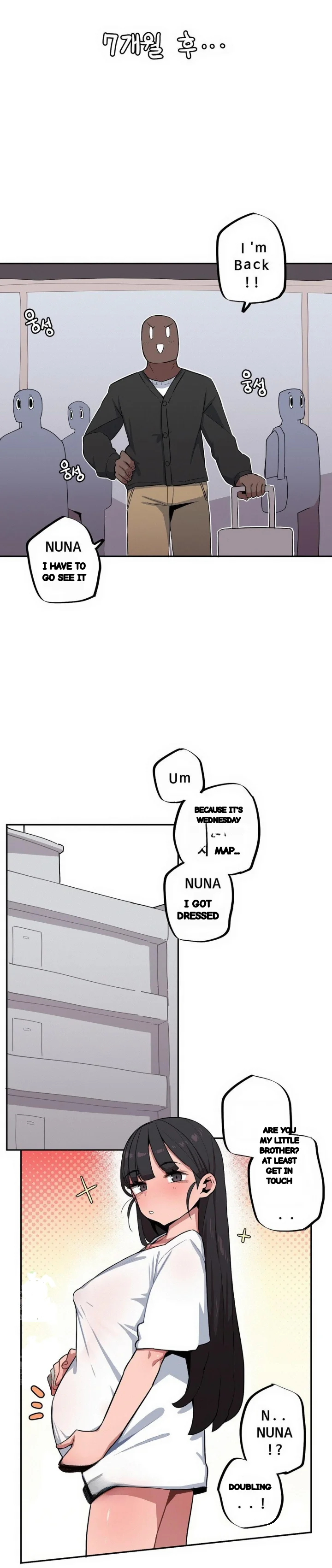 Noona And Her Big Little Bro Chapter 56 - Page 2