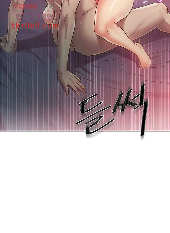 Noonas Taste Ahaabc Chapter 10 - Page 22