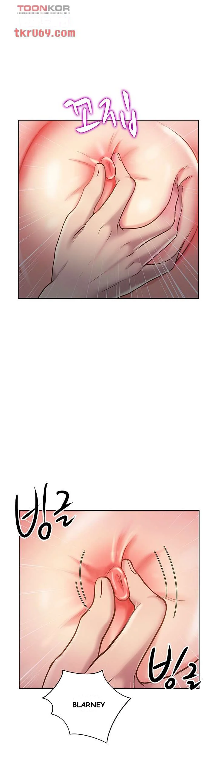 Noonas Taste Ahaabc Chapter 10 - Page 36