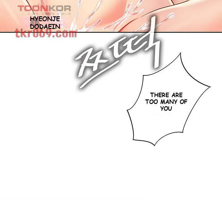 Noonas Taste Ahaabc Chapter 10 - Page 47