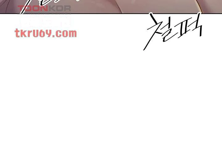 Noonas Taste Ahaabc Chapter 10 - Page 49