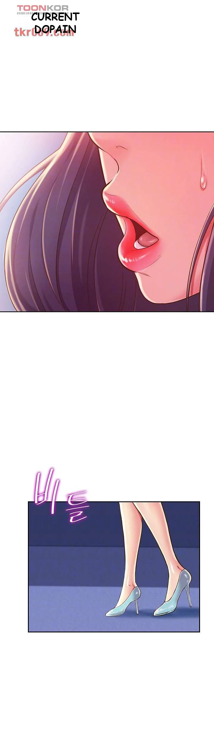 Noonas Taste Ahaabc Chapter 10 - Page 7
