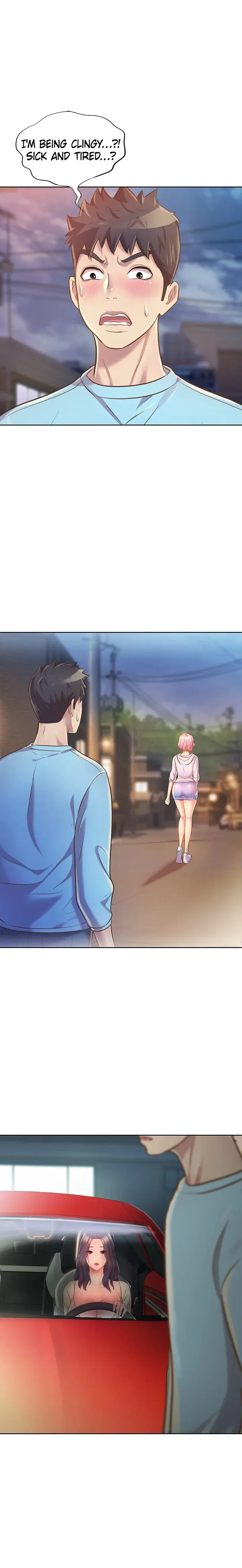Noonas Taste Ahaabc Chapter 12 - Page 1