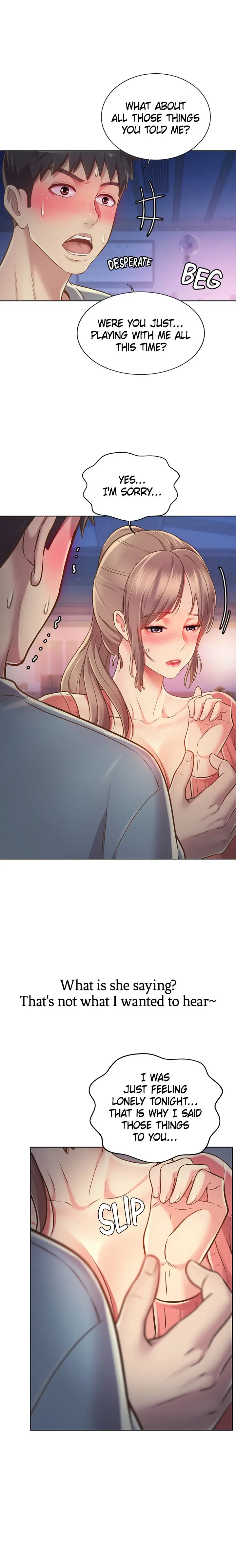 Noonas Taste Ahaabc Chapter 16 - Page 15
