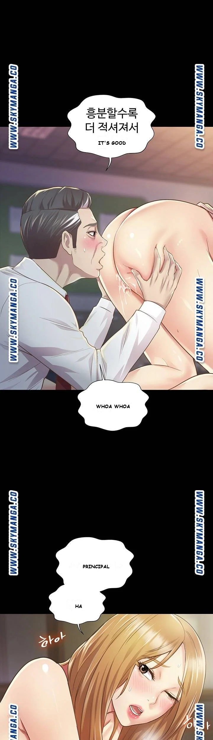 Noonas Taste Ahaabc Chapter 2 - Page 25