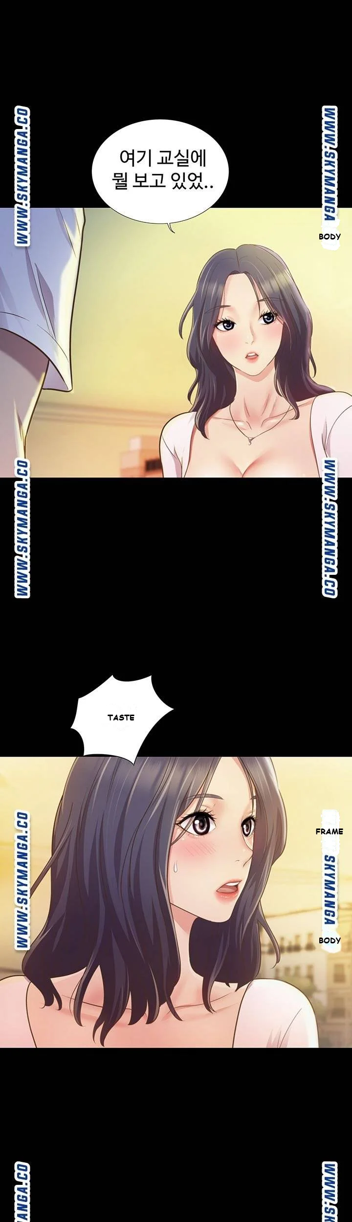 Noonas Taste Ahaabc Chapter 2 - Page 59
