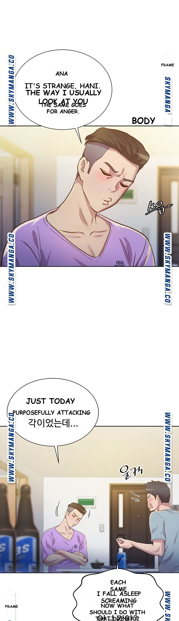 Noonas Taste Ahaabc Chapter 3 - Page 23