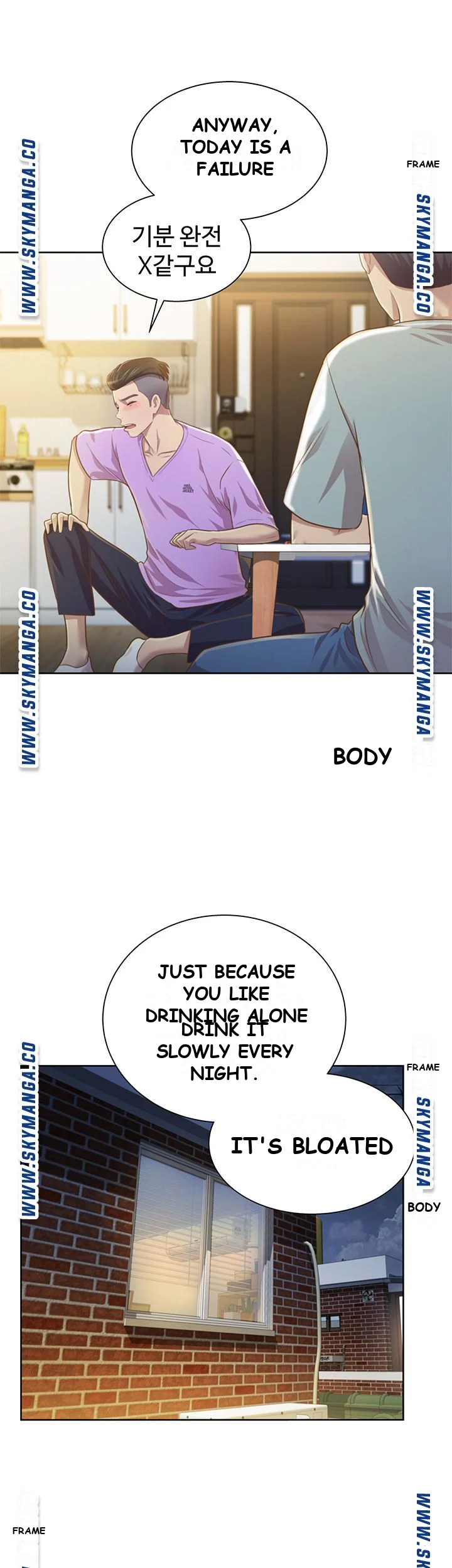 Noonas Taste Ahaabc Chapter 3 - Page 25