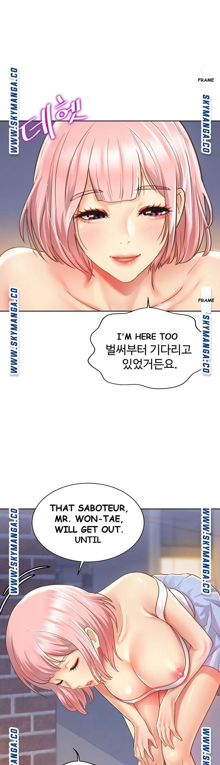 Noonas Taste Ahaabc Chapter 3 - Page 50