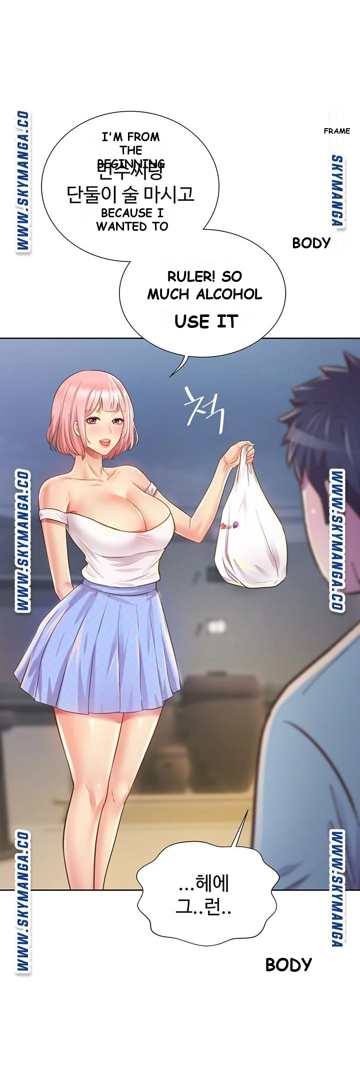 Noonas Taste Ahaabc Chapter 3 - Page 60