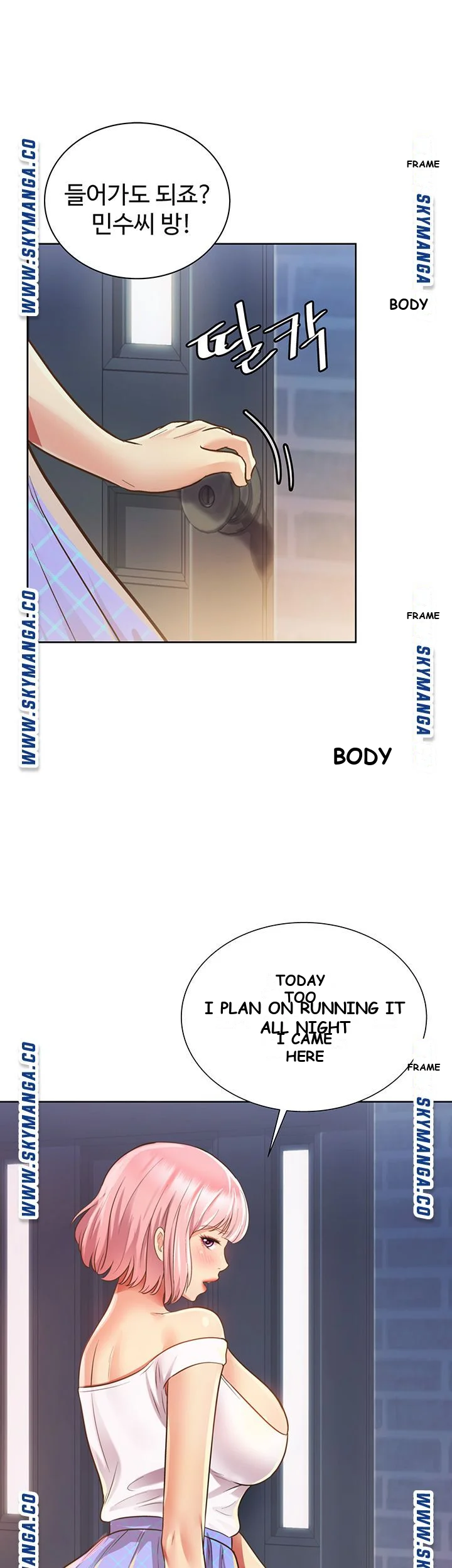 Noonas Taste Ahaabc Chapter 3 - Page 61