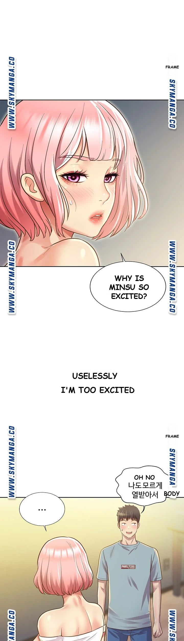 Noonas Taste Ahaabc Chapter 3 - Page 78