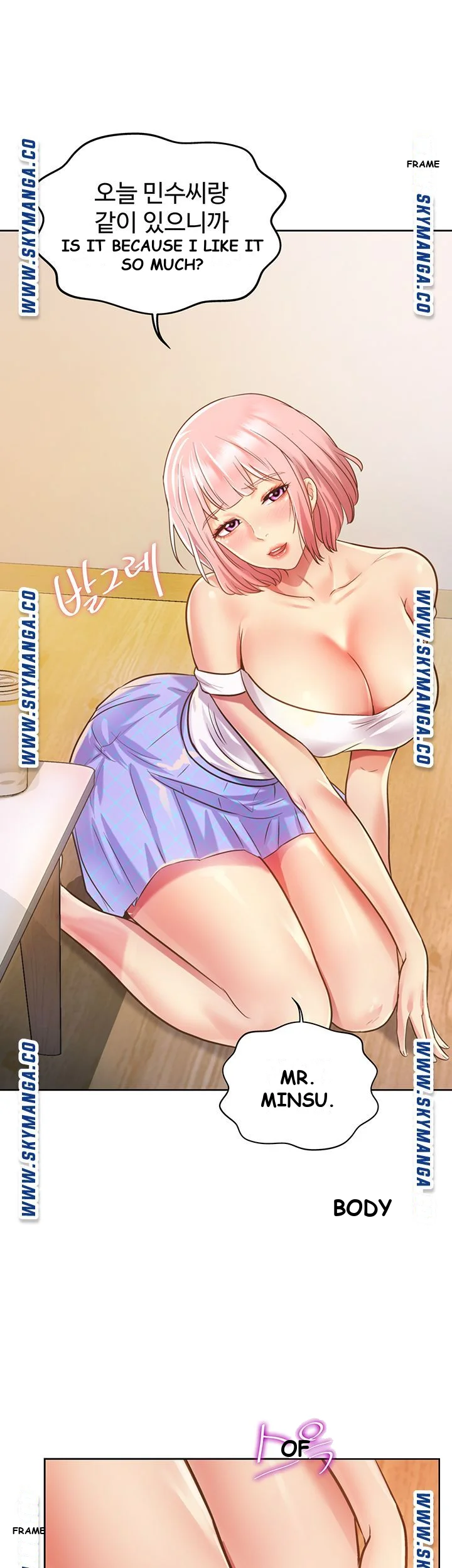 Noonas Taste Ahaabc Chapter 3 - Page 90