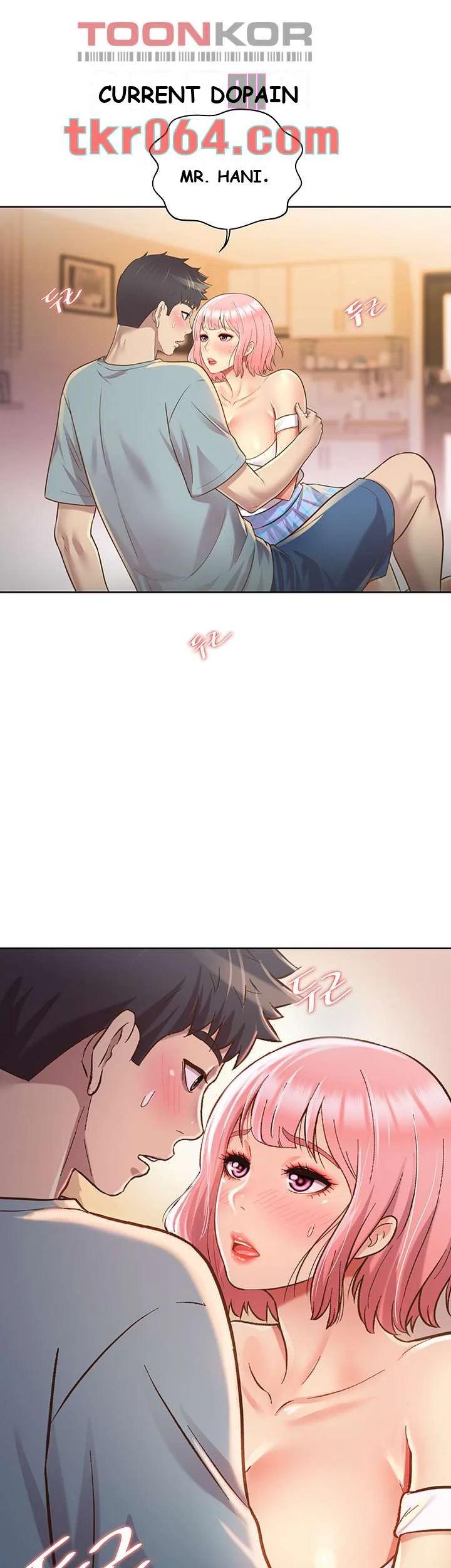Noonas Taste Ahaabc Chapter 4 - Page 12