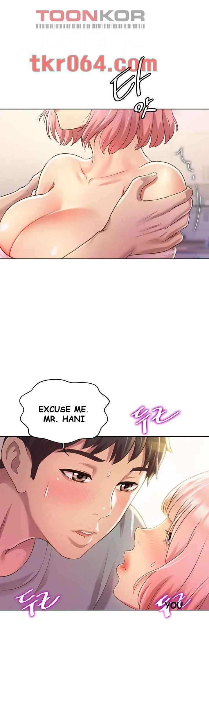 Noonas Taste Ahaabc Chapter 4 - Page 18